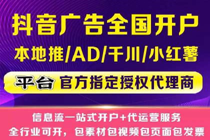 竞价推广SEM托管实践：从失败到成功的转变